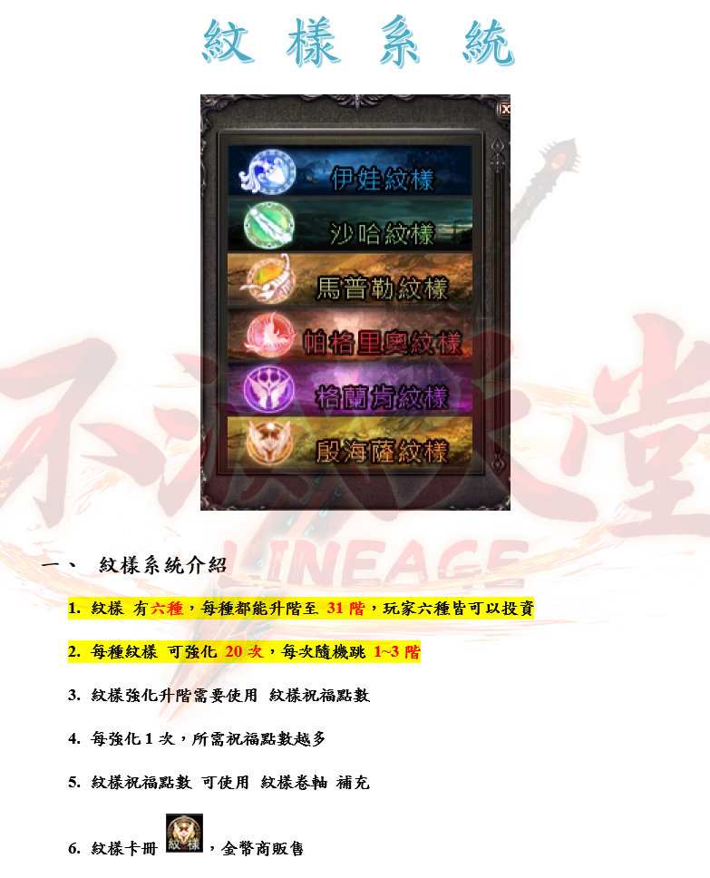 1_結果.png