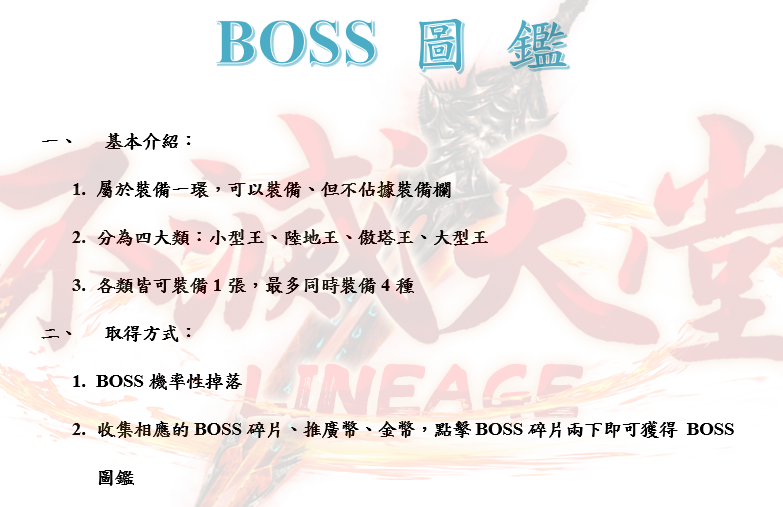 1_結果.png