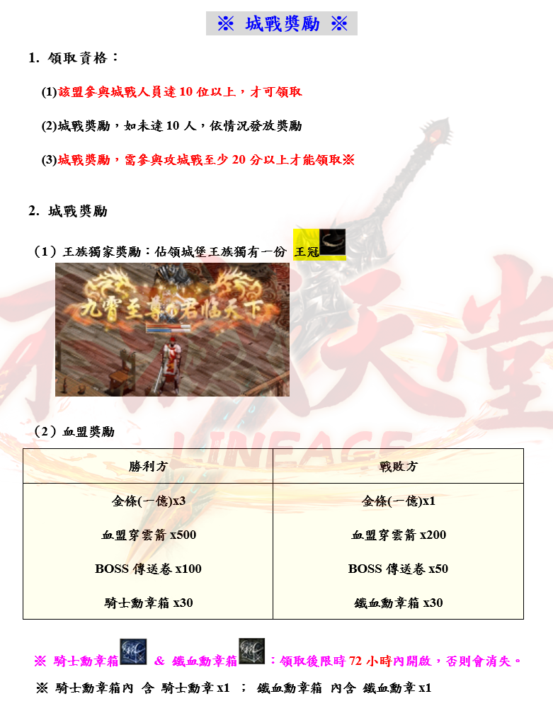 2_結果.png