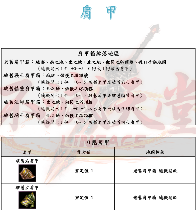 1_結果.png