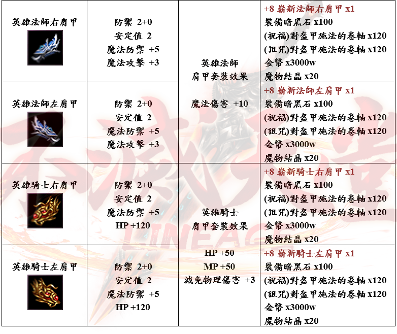 9_結果.png