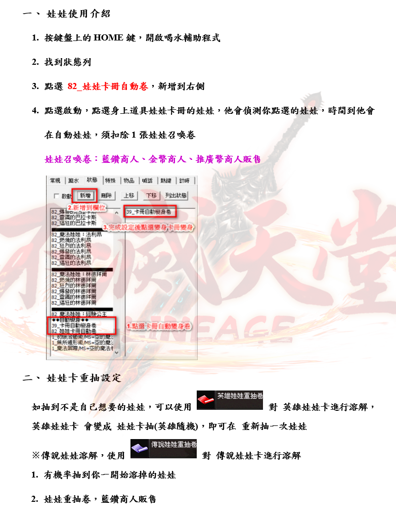 2_結果.png