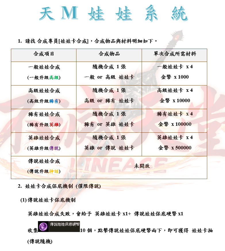 1_結果.png