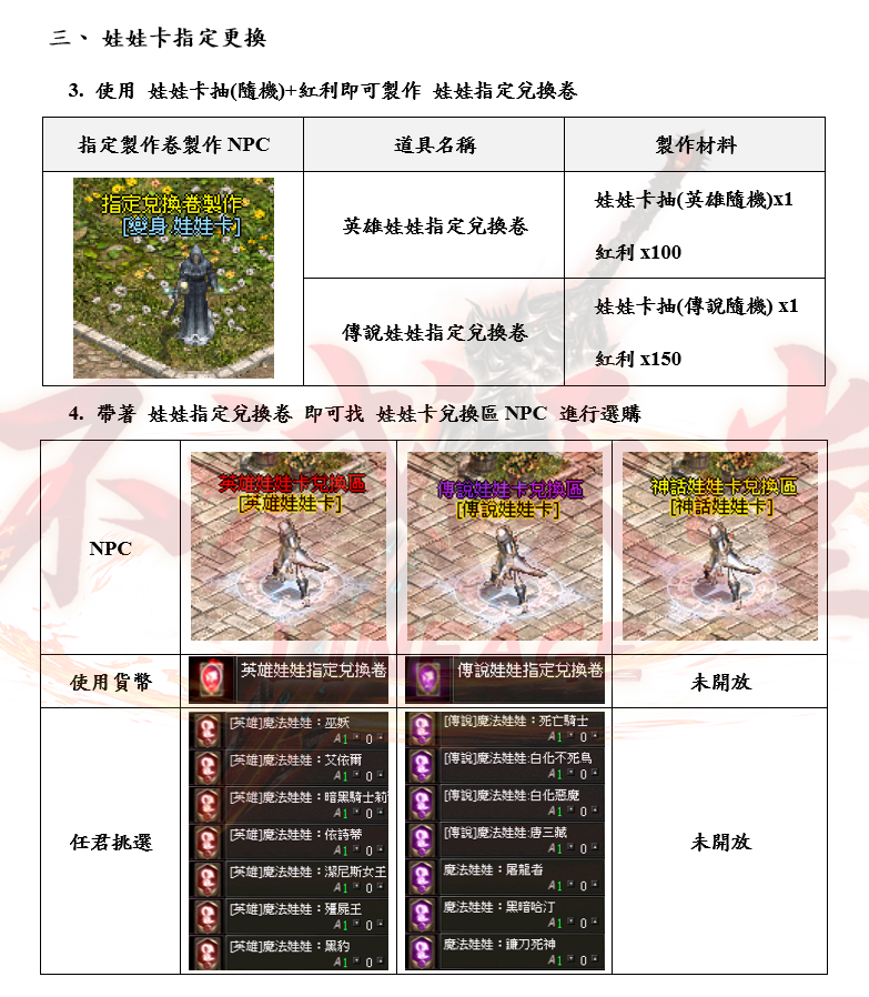 3_結果.png