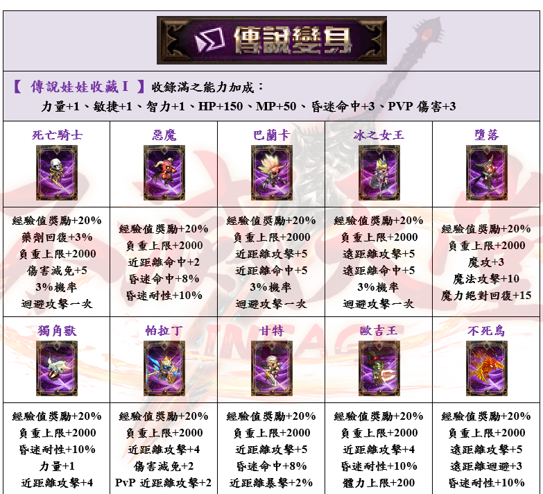 12_結果.png