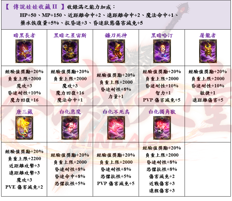 13_結果.png