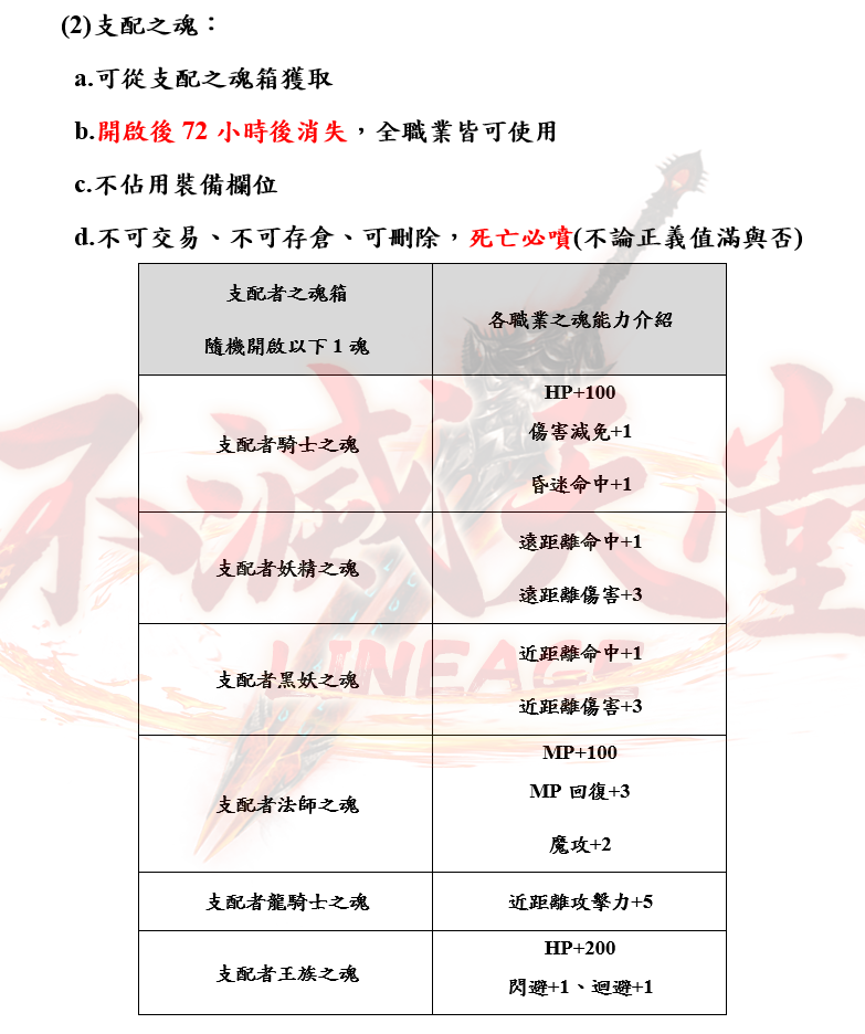 2_結果.png