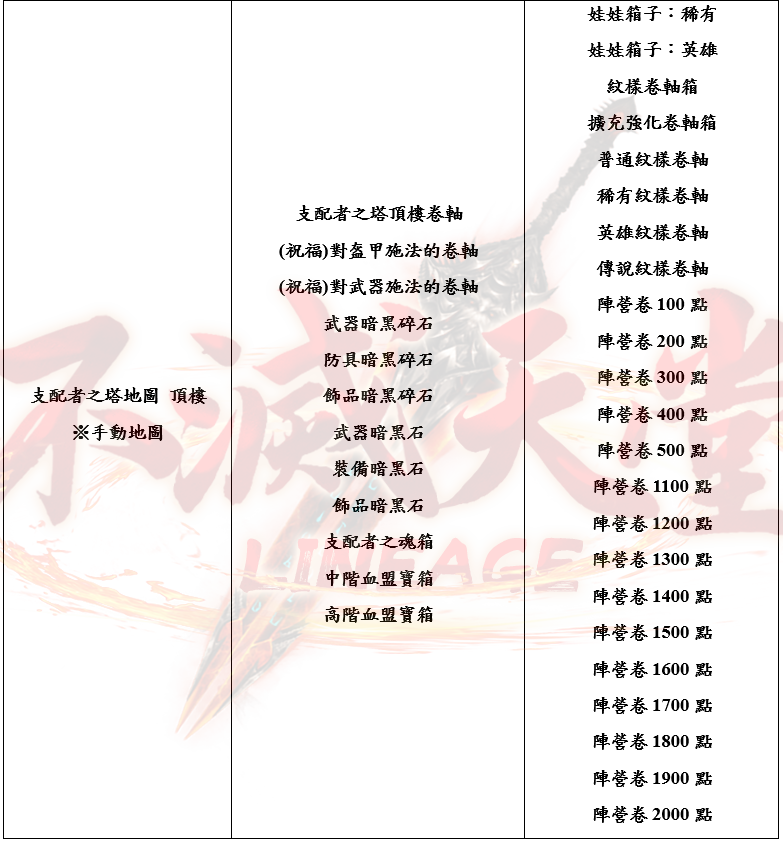 5_結果.png