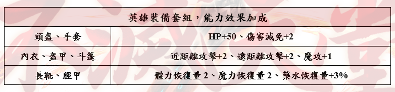 21_結果.png