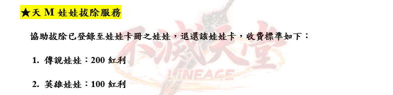 擷取_2025_03_16_15_22_55_133_結果.png