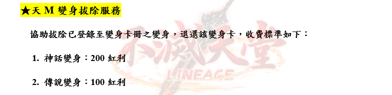 擷取_2025_03_16_15_22_47_60_結果.png