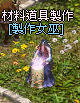 錄製_2025_03_20_04_01_50_756.gif