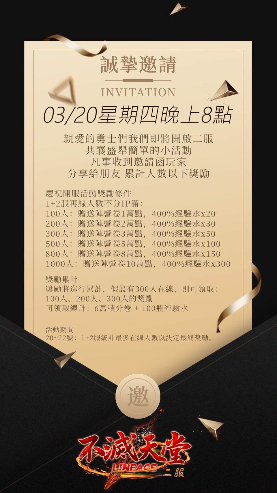 S__30064690.jpg