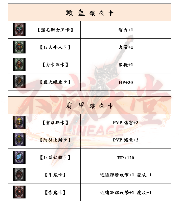 5_結果.png