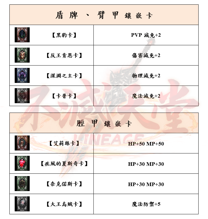 8_結果.png