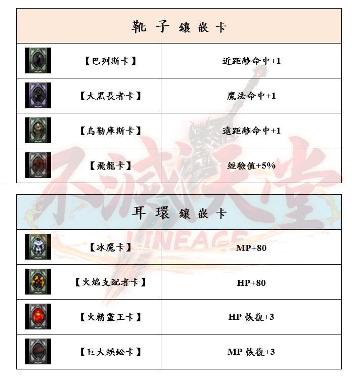9_結果.png