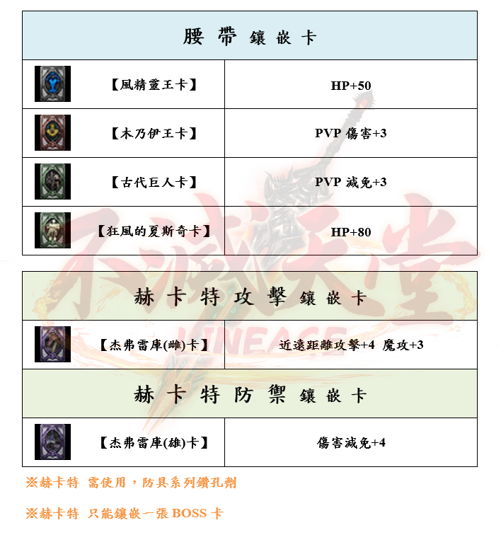 11_結果.png
