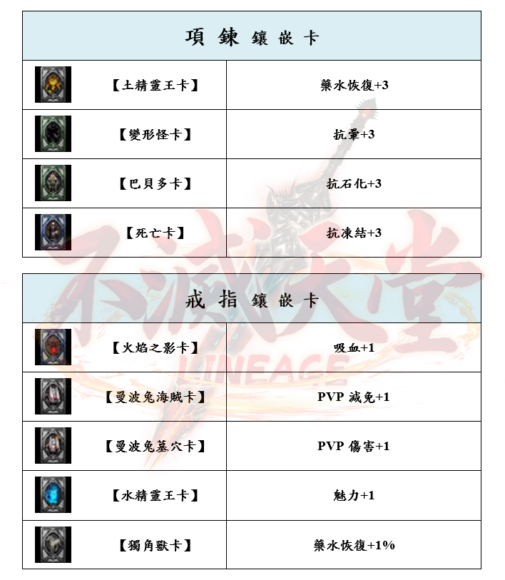 10_結果.png
