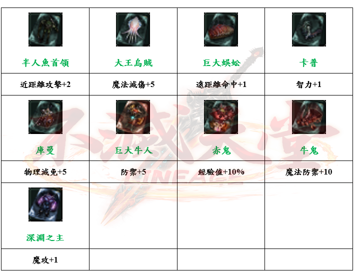 3_結果.png