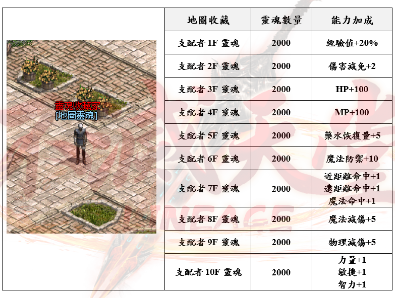 2_結果.png