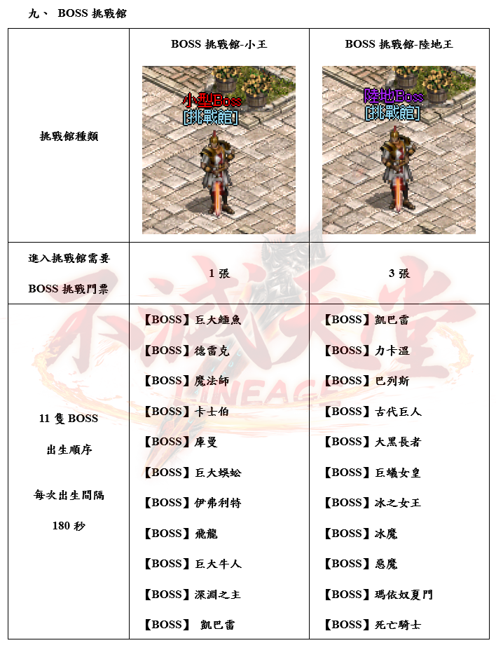 2_結果.png